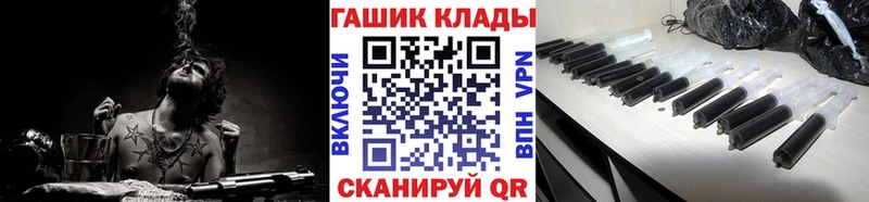 Магазины продажи наркотиков Циолковский Кокаин blacksprut ссылка МЕФ