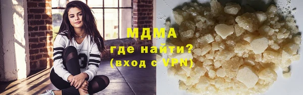 меф VHQ Армянск