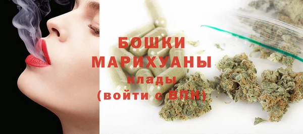меф VHQ Армянск