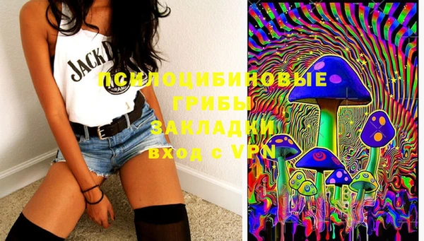 экстази Аркадак