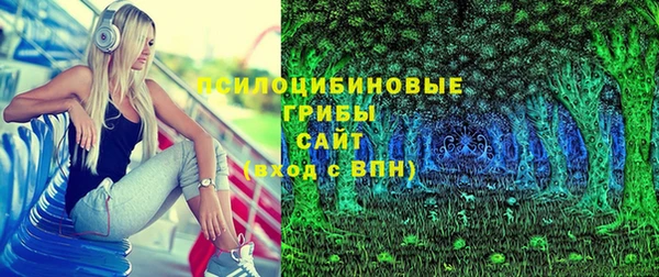 меф VHQ Армянск