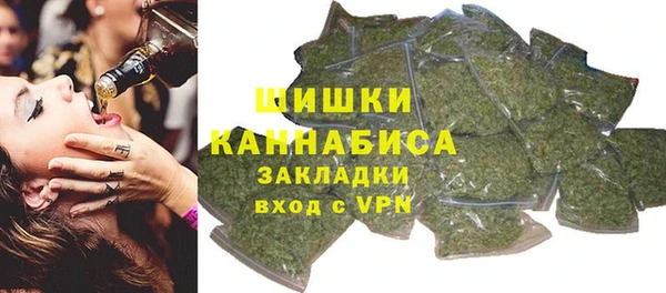 трава Сосновый Бор