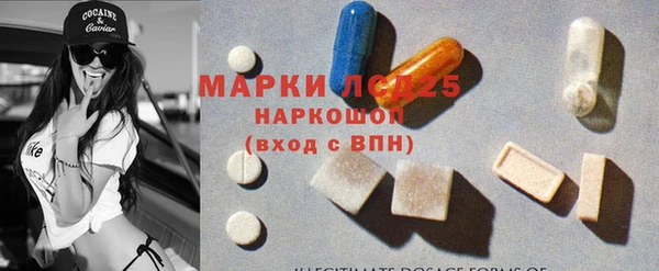 меф VHQ Армянск