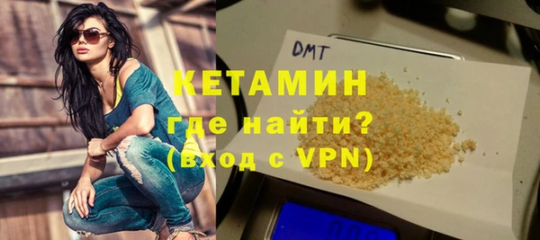 экстази Аркадак