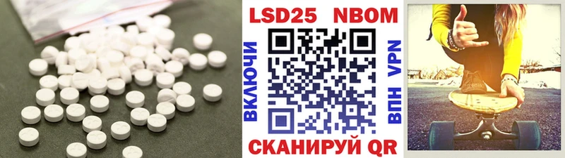 купить   Циолковский  сайты даркнета официальный сайт  LSD-25 экстази ecstasy 