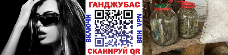 Марихуана индика  закладка  Циолковский 